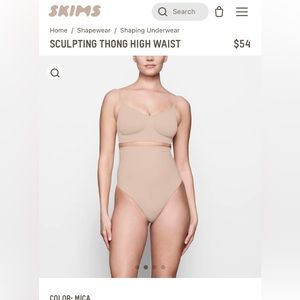 SKIMS high waisted thong shapewear